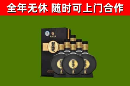 贵德县烟酒回收习酒1988.jpg