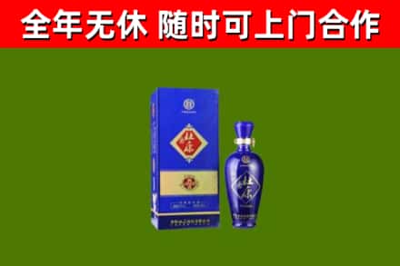 贵德县烟酒回收杜康.jpg